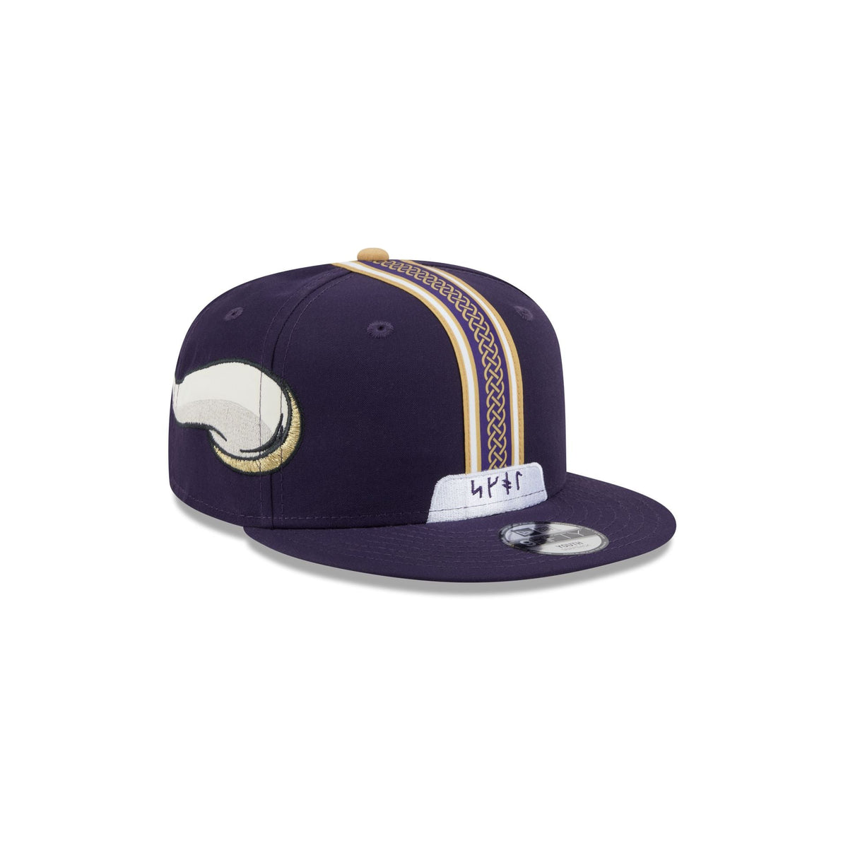 Minnesota Vikings 2026 Rivalries Helmet Pack Kids 9FIFTY Snapback Hat