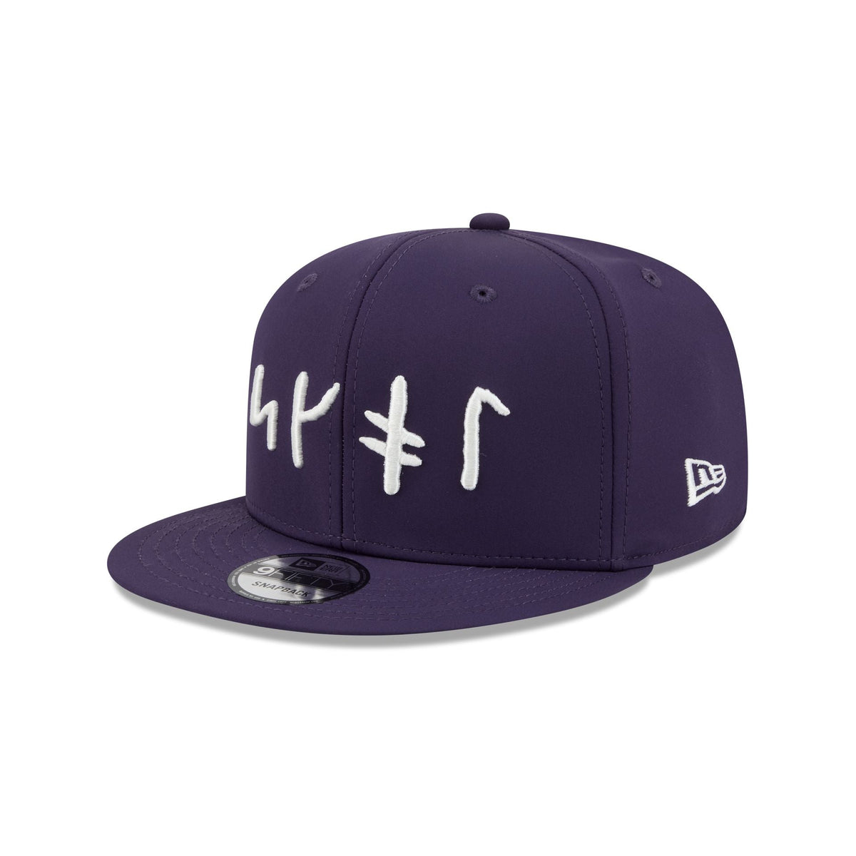 Minnesota Vikings 2026 Rivalries 9FIFTY Snapback Hat
