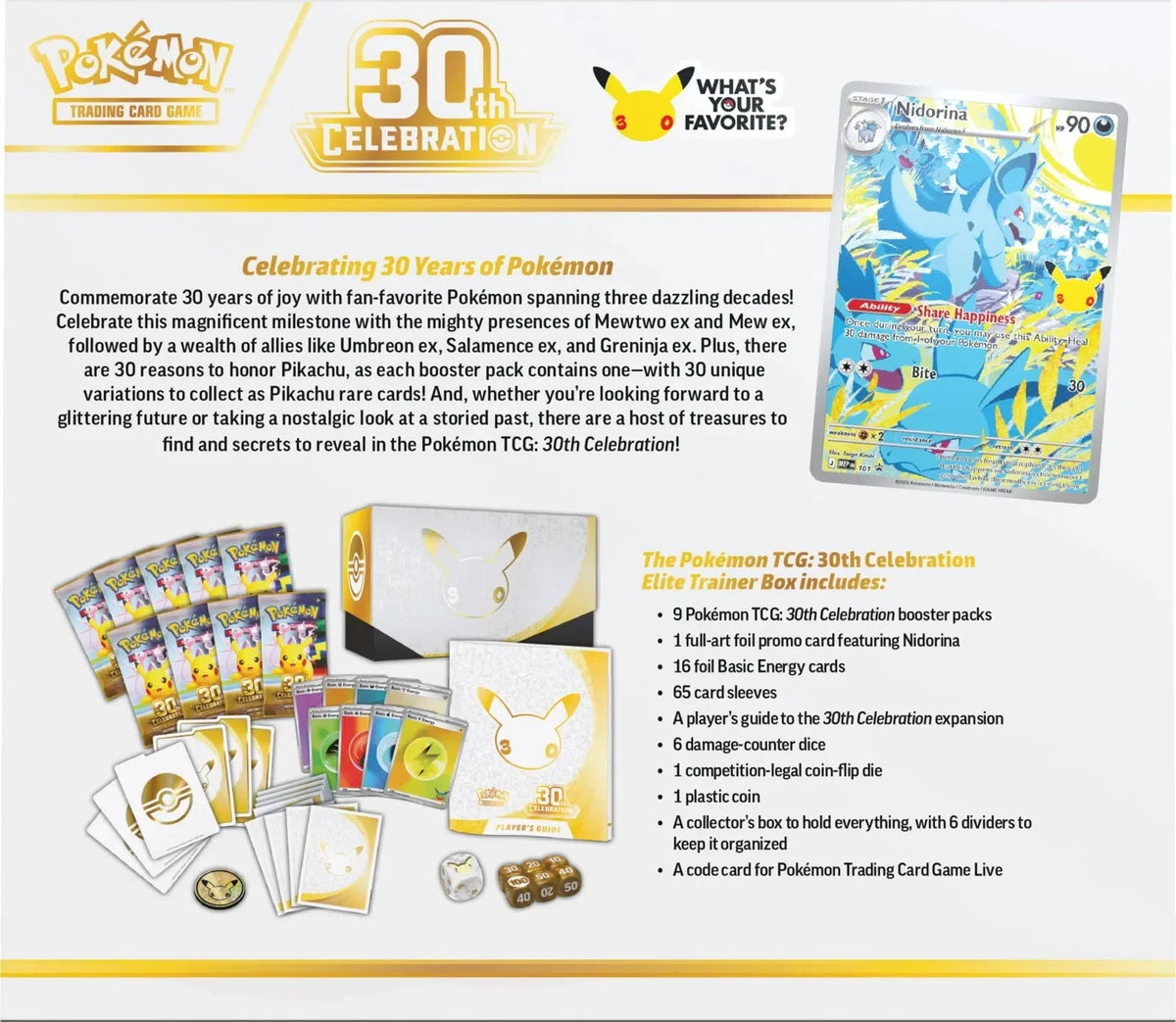🔥2026 Christmas Gift🎄: 30th Celebration Elite Trainer Box (ETB)